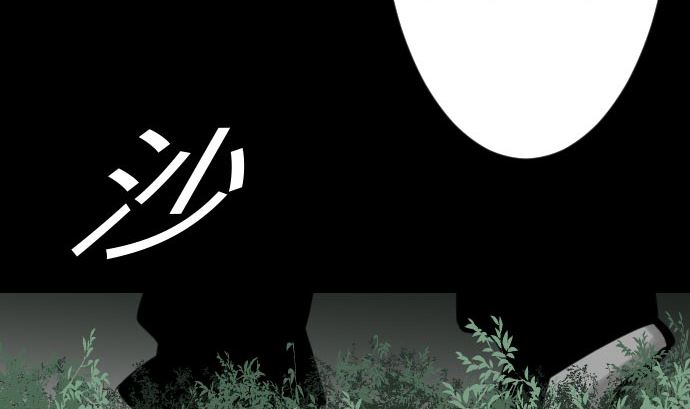第20话 相见(1/2)-第20话
