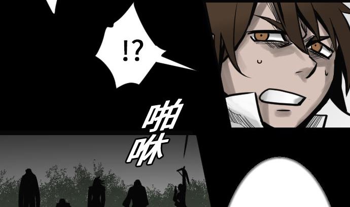 第24话 对决(1/2)-第24话