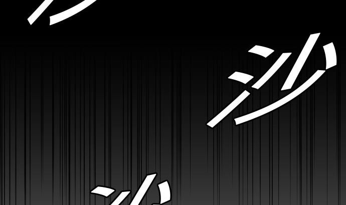 第24话 对决(1/2)-第24话