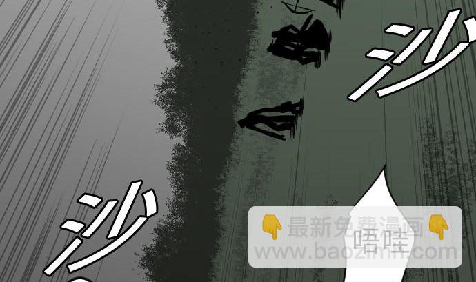 第24话 对决(1/2)-第24话