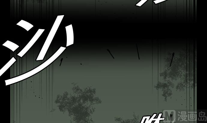 第24话 对决(1/2)-第24话