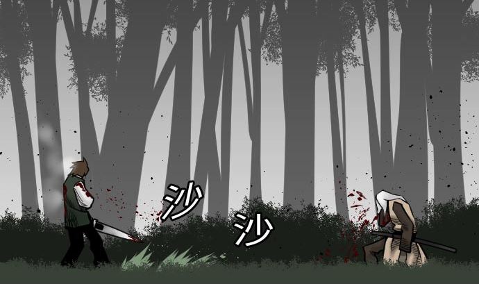 第30话 胜利(1/2)-第30话