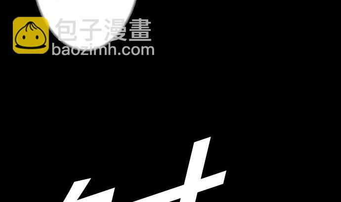 第30话 胜利(1/2)-第30话