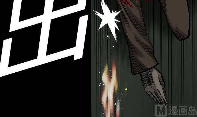第30话 胜利(1/2)-第30话