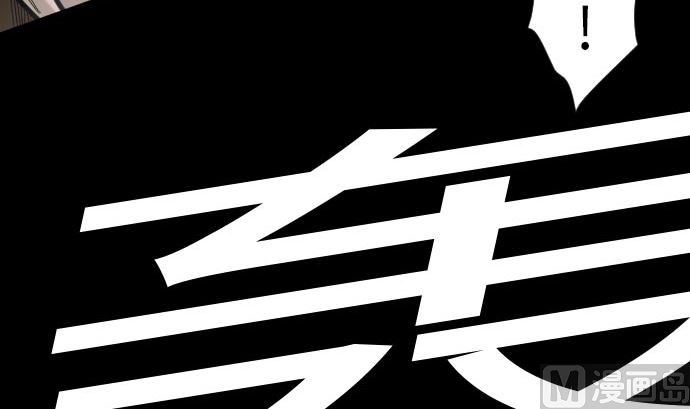 第30话 胜利(1/2)-第30话