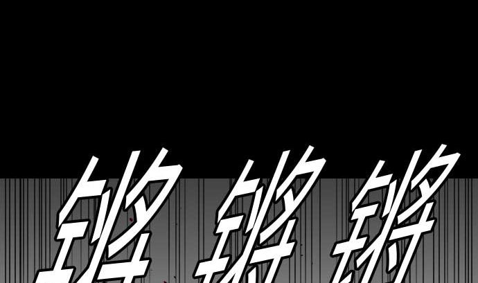 第34话 角笛(1/2)-第34话