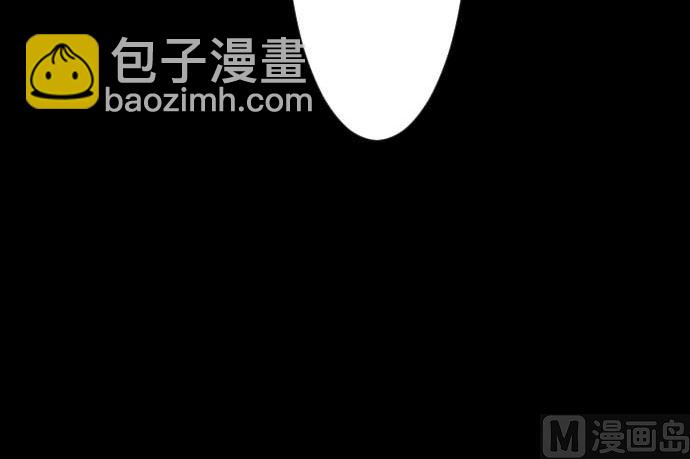 第34话 角笛(1/2)-第34话