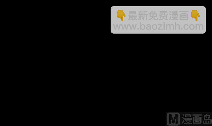 第38话 出世(1/3)-第38话