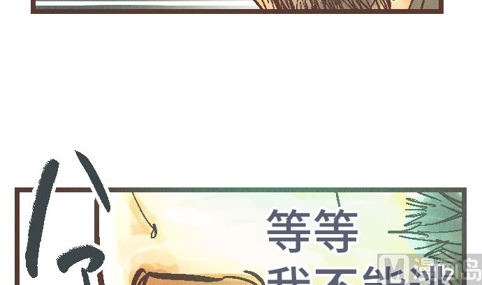 第40话 决心(1/3)-第40话