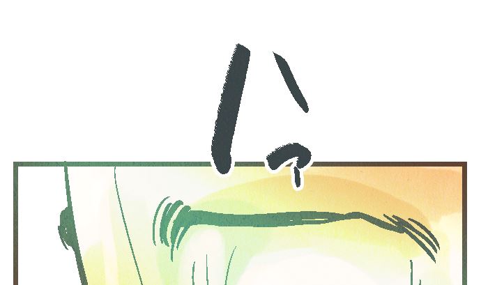 第40话 决心(1/3)-第40话