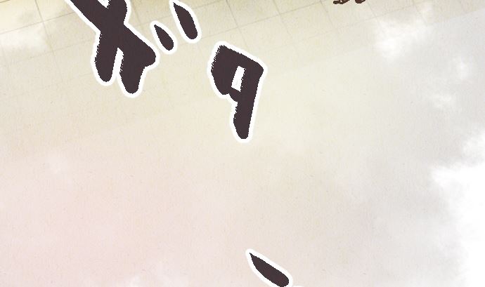 第40话 决心(1/3)-第40话