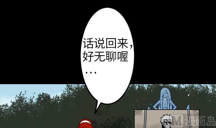 第46话 赛璐玛(1/3)-第46话