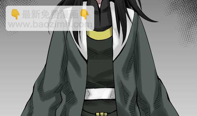 第46话 赛璐玛(1/3)-第46话