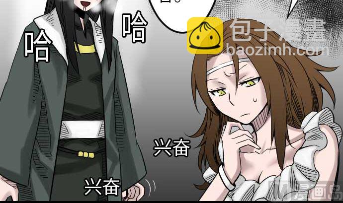 第46话 赛璐玛(1/3)-第46话