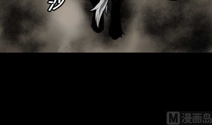 第50话 死(1/2)-第50话