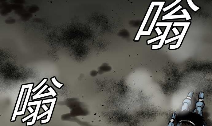 第52话 胜利的呐喊(1/2)-第52话