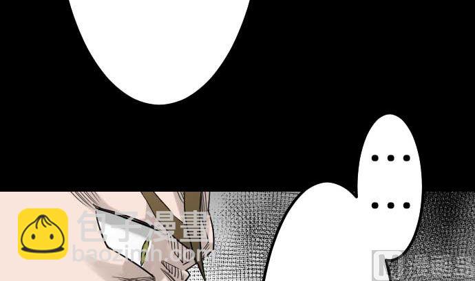第56话 决断之时(1/3)-第56话