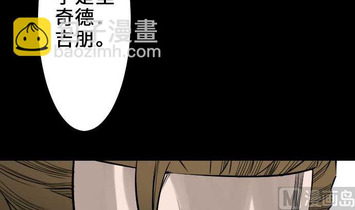 第56话 决断之时(1/3)-第56话