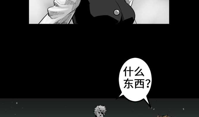 第58话 休息(1/3)-第58话