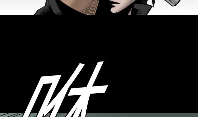 第60话 必杀技(1/3)-第60话