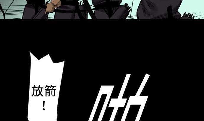 第62话 魂之解放(1/3)-第62话