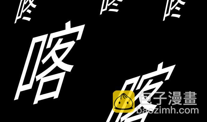 第62话 魂之解放(1/3)-第62话