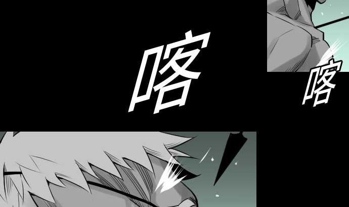 第62话 魂之解放(1/3)-第62话