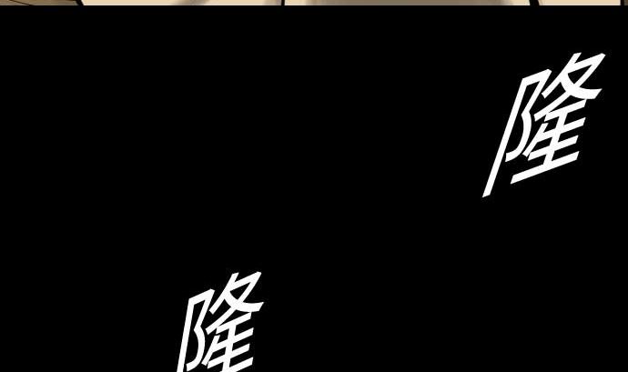第64话 乱斗(1/2)-第64话