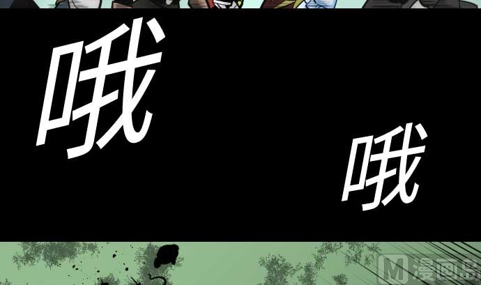 第64话 乱斗(1/2)-第64话