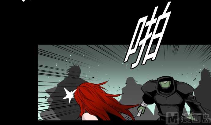 第66话 蕾其娜(1/3)-第66话