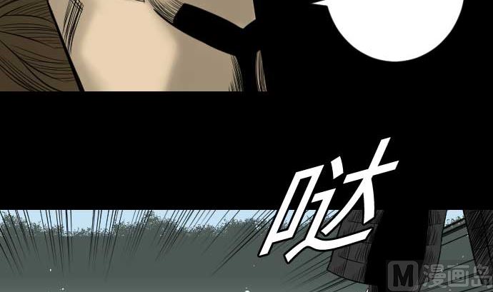 第68话 投掷(1/2)-第68话