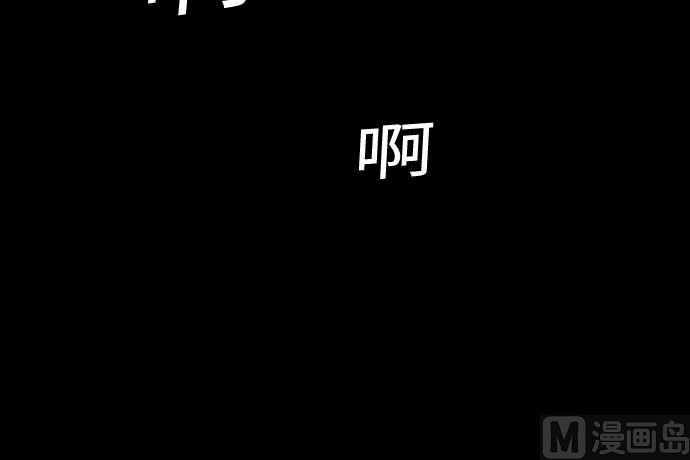 第70话 战胜(1/2)-第70话