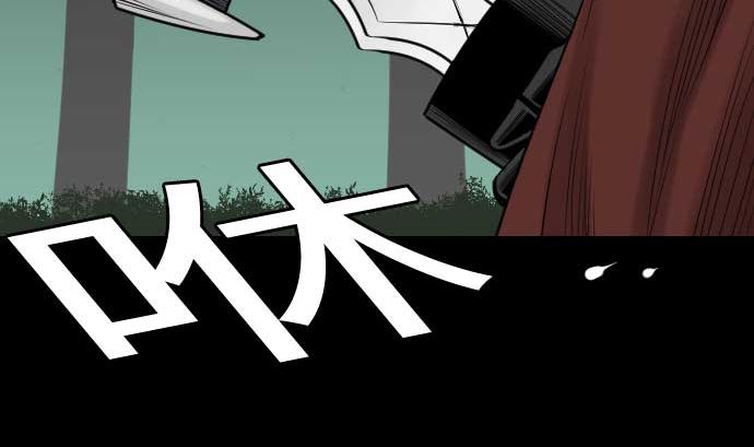 第70话 战胜(1/2)-第70话