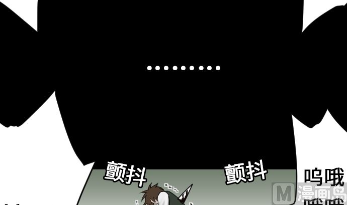 第8话 生死(1/2)-第8话