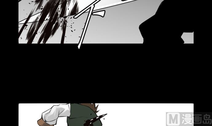 第8话 生死(1/2)-第8话