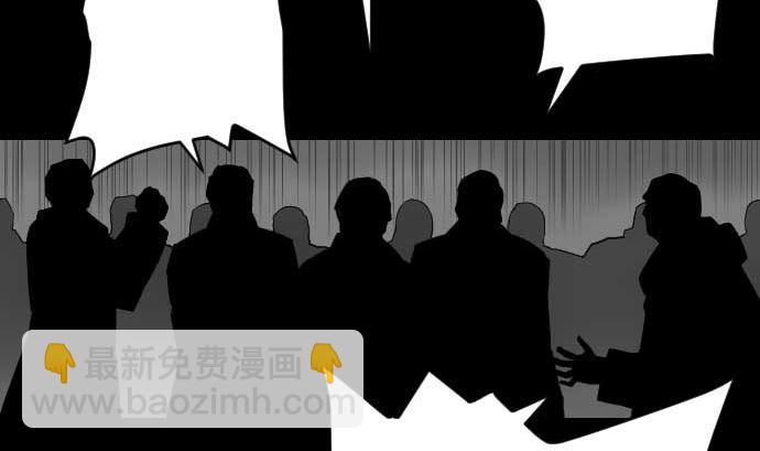 第74话 光(1/3)-第74话