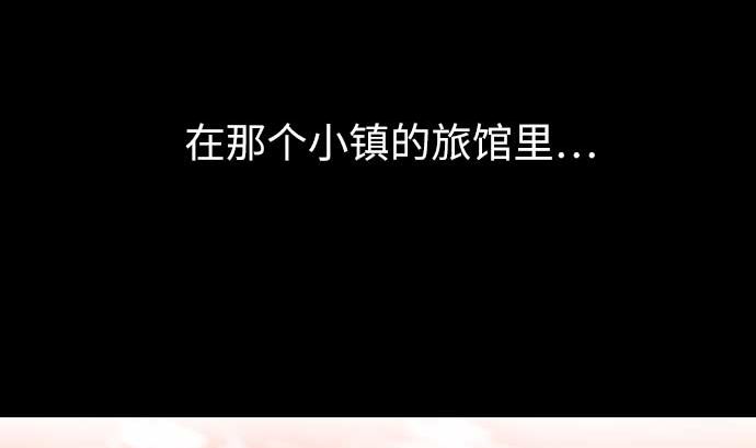 第76话 该做的事(1/2)-第76话