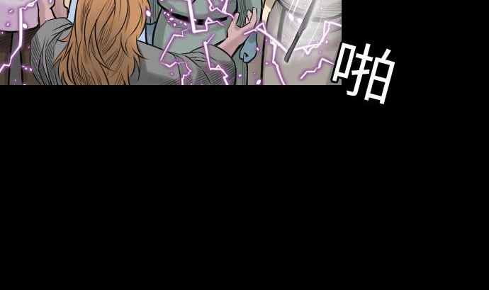 第80话 告白(1/3)-第80话
