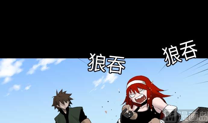 第80话 告白(1/3)-第80话