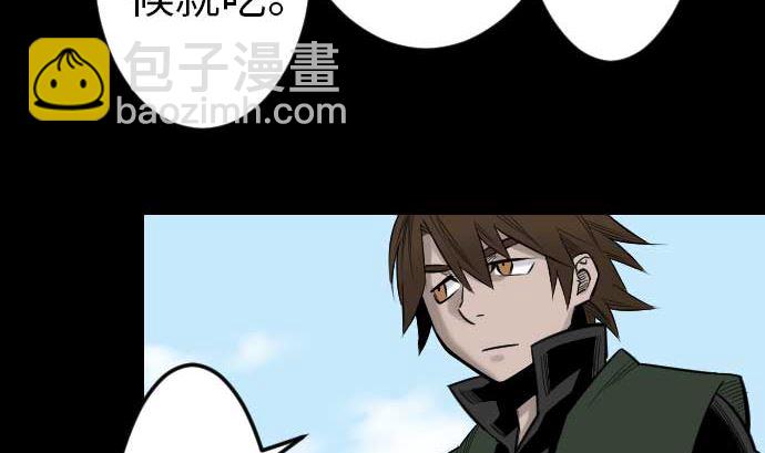第80话 告白(1/3)-第80话