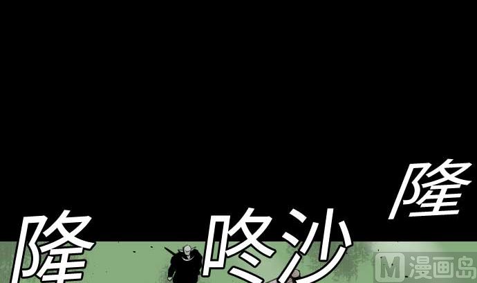 第84话 大胜(1/3)-第84话