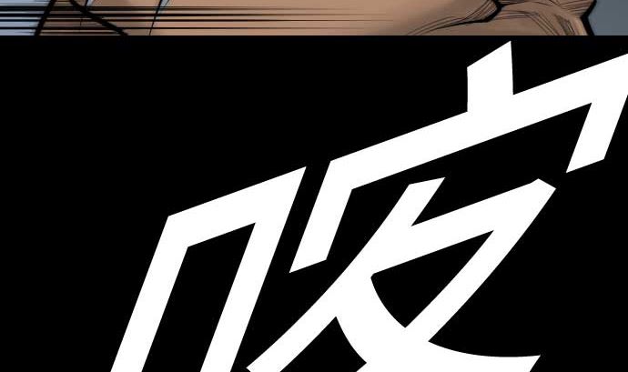 第86话 真实(1/3)-第86话