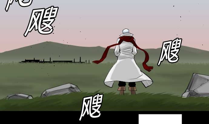 第90话 意图(1/2)-第90话