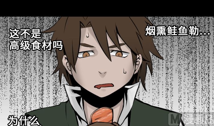 第10话 作战(1/2)-第10话
