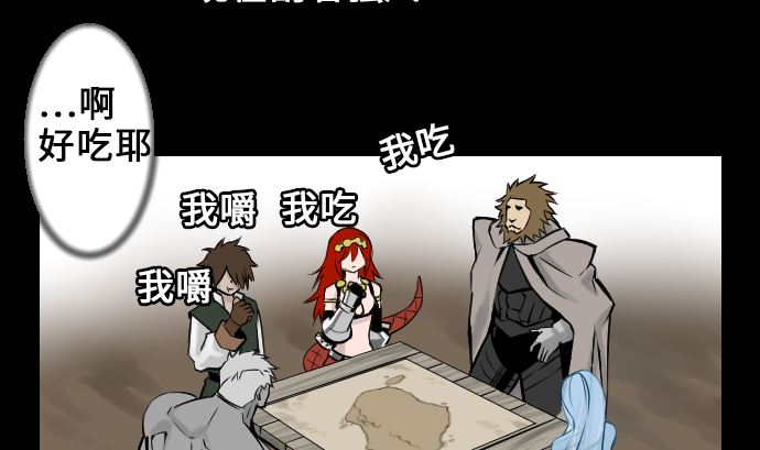 第10话 作战(1/2)-第10话