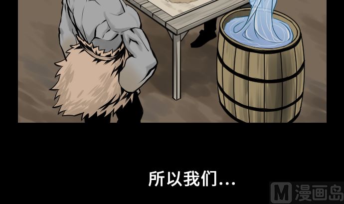第10话 作战(1/2)-第10话