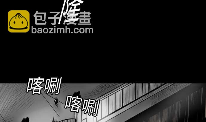 第94话 先锋(1/2)-第94话