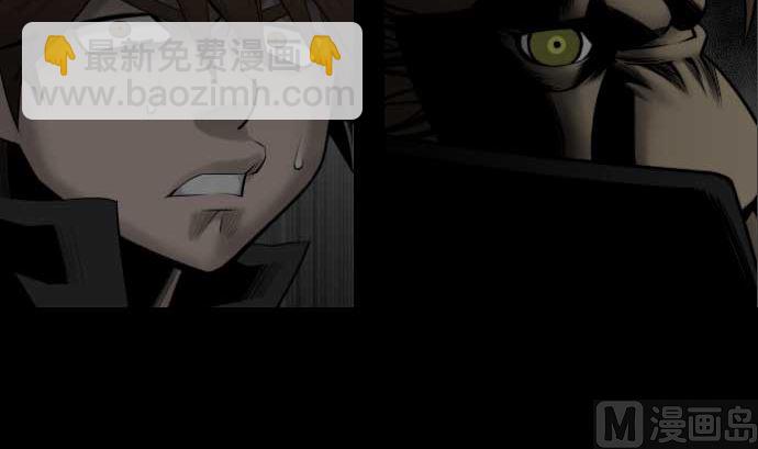 第94话 先锋(1/2)-第94话