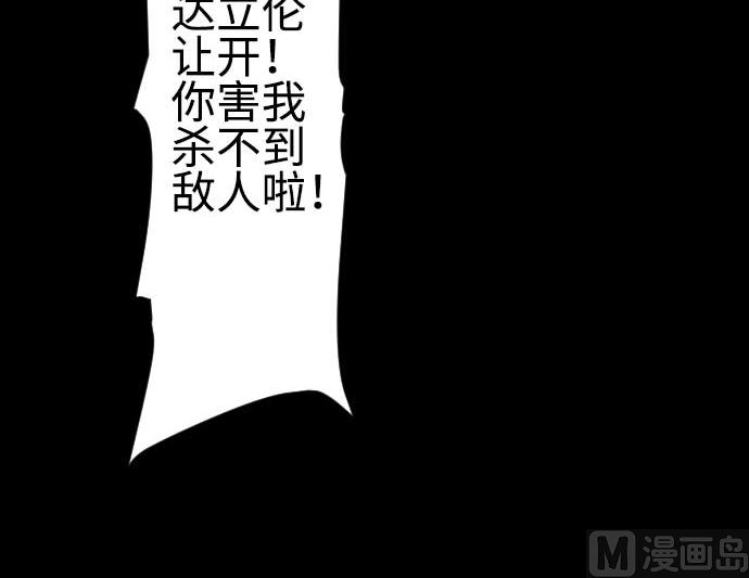 第96话 往城内(1/2)-第96话