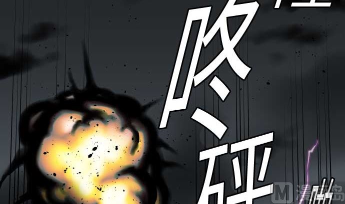 第96话 往城内(1/2)-第96话